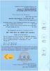 China Shenzhen Huayi Peakmeter Technology Co., Ltd. zertifizierungen